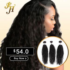 Long Lasting Virgin Brazilian Hair