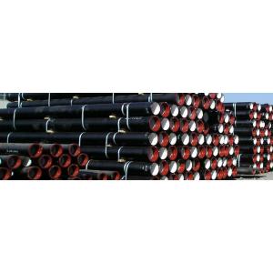 API 5L PSL1|PSL2 Line Pipe