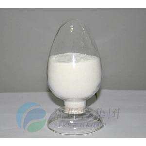 Aluminum chlorohydrate ACH