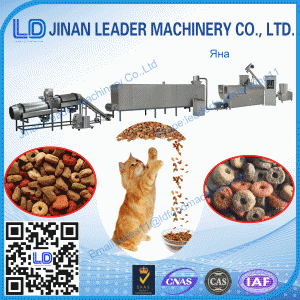 pet food machinery