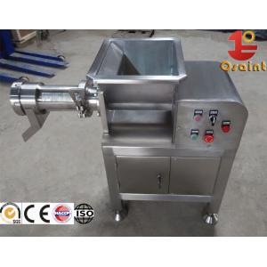 chicken MDM deboning machine TLY1500