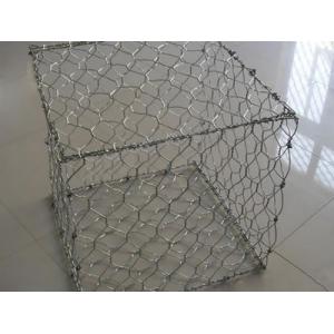 Woven Gabion Cage