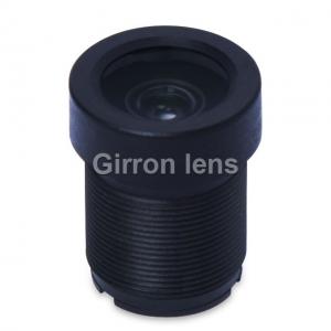 JX6401 CCTV camera lens EFL 4mm 4mp M12 F/No2.5mm 