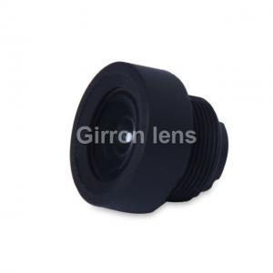 JX017-001-650 CCTV camera vehicle camera lens 2.36