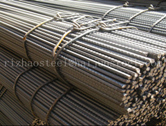  steel rebars