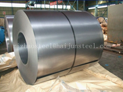 Steel coil