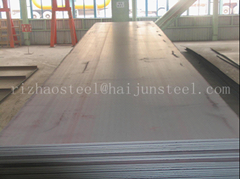 Steel plate