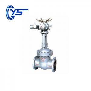 25 DN 50-1000mm cast steel electric gate valve