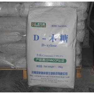 High Purity D-xylose 99.5%