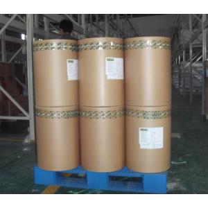 High Purity L-arabinose 99.5%