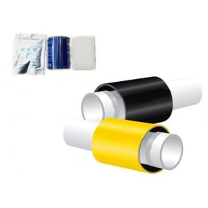 3PE Heat Shrinkable Tubular Sleeves - TS