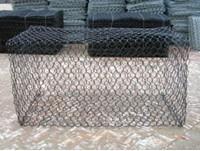 Gabion box used for erosion control