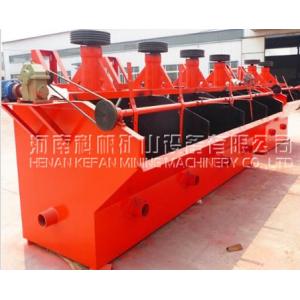 Flotation Machine