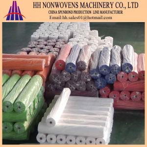 spunbond nonwoven fabric production line