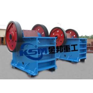 Jaw Crusher Plant/Jaw Rock Crusher/Buy Jaw Crusher