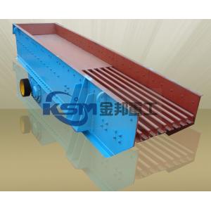 Vibrating Feeder Machinery/Vibratory Feeder/Vibrat