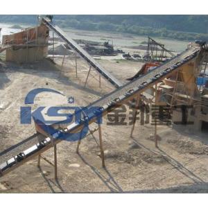 Belt Conveyor/Conveyor Belt System/Conveyor Machin