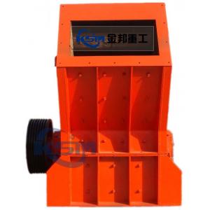 Impactor/Impact Crusher Suppliers/Impact Crusher F