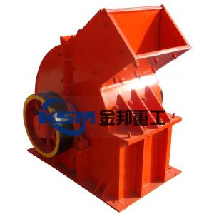 Hammer Crusher/Hammer Crusher For Sale/Buy Hammer 