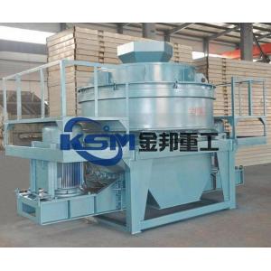 Sand Making Equipment/Shaft Impact Crusher/Vertica