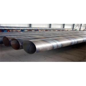 SSAW Steel Pipe