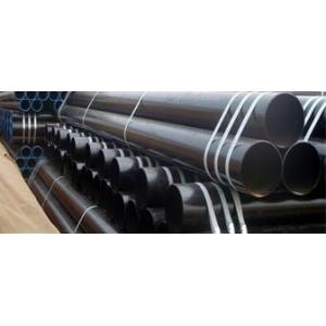 seamless steel pipe