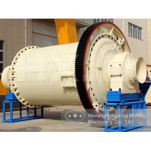 Ball mill