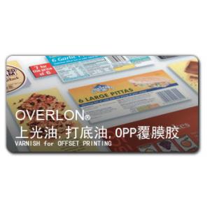 UV INK OVERLON COATING