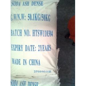 Soda Ash Dense