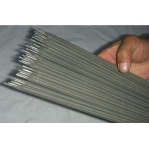 welding electrode 