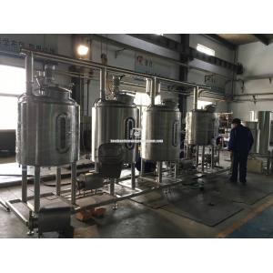  beer brewing system