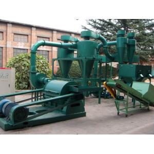 Wood Powder Machine