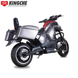 KingChe Electric Motorcycle MG  