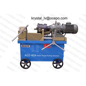 AGS-40A Rebar Thread Rolling Machine