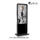 42 inch Floor standing LCD advertising player