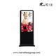 Free standing LCD advertising player with WiFi&3G