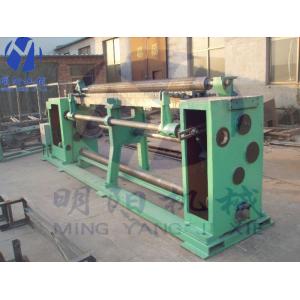 Reverse Twisted Hexagonal Wire Mesh Machine