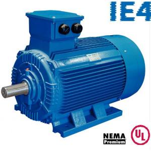 NAILI PA series Energy saving type rotary vane com