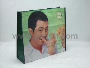 Peritoneal Shopping Bag