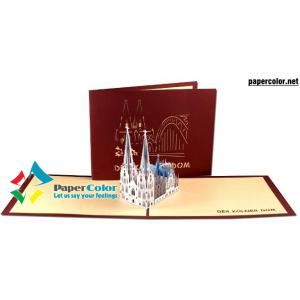 3D pop up card