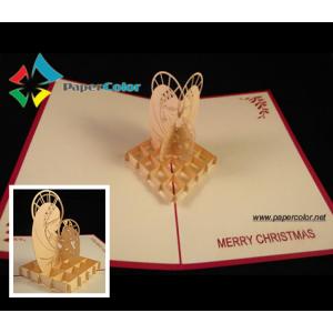 3D pop up card