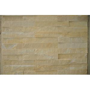 Wall cladding stone at reasonable price