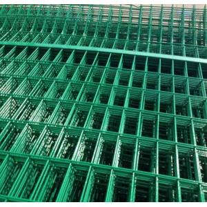 3d Wire Mesh Fence for Sale  Wire Mesh Fence