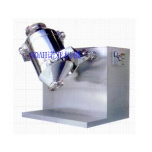 HD Type Three-dimensional Mixer