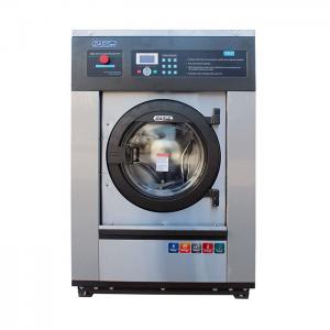 15kg Automatic Soft-mount Washer Extractor