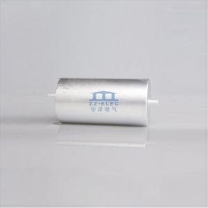 Aluminium capacitor components