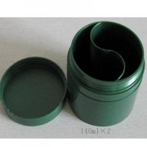 280g Hair care jar, cosmetic jar suppliers