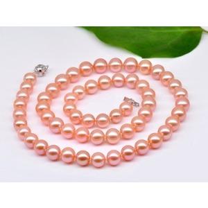 Pink/Peach Freshwater 8.0-9.0 mm Pearl Set 14KGold