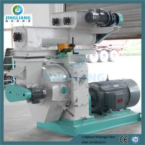 Pellet machine,Pellet mill