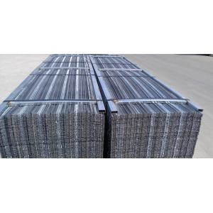 Sheet Metal Lath